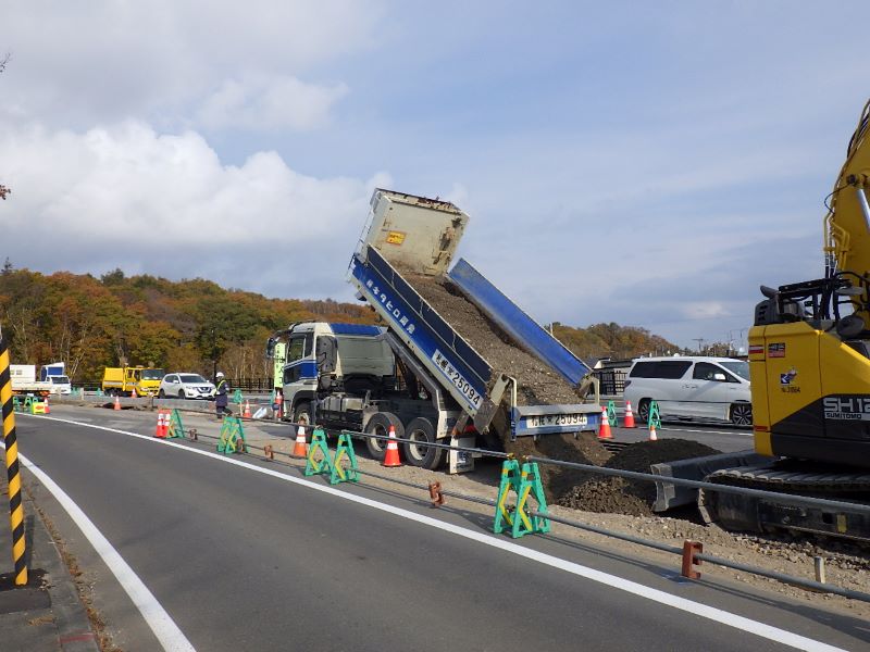 北進通道路改築工事（９工区）（補正）（令和４年度）