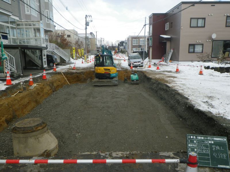 市道大曲ニュータウン１号線道路改良工事（平成３０年度）