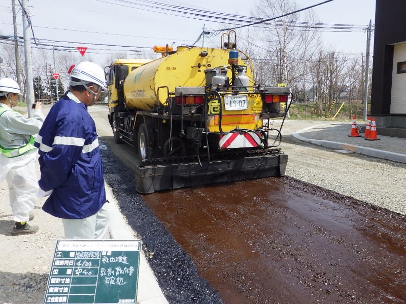 市道大曲ニュータウン１号線道路改良工事（平成３０年度）